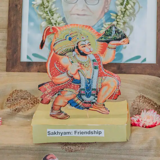 Sakhyam — friendship with the Divine.