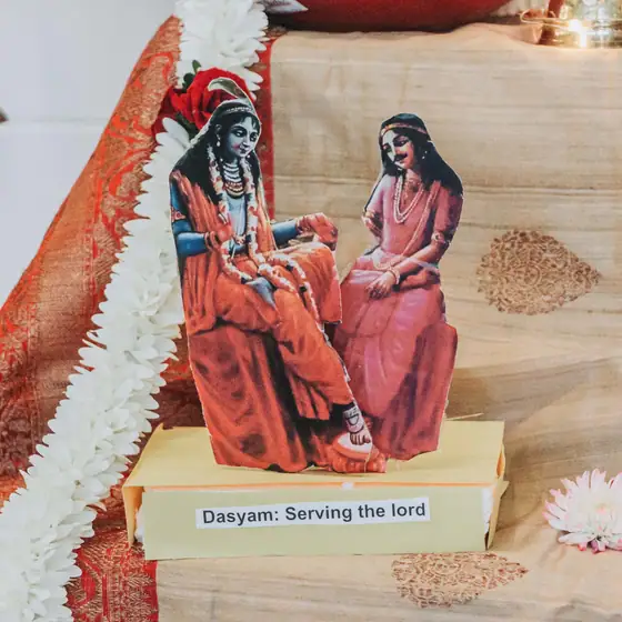 Dasyam — serving the Lord.